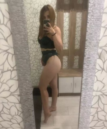 Карина