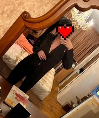 Злата